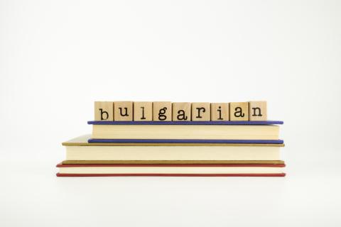 Agenzia di traduzioni in bulgaro Agenzia traduzione italiano bulgaro