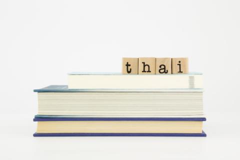 Agenzia di traduzioni in thailandese Agenzia traduzione italiano thailandese