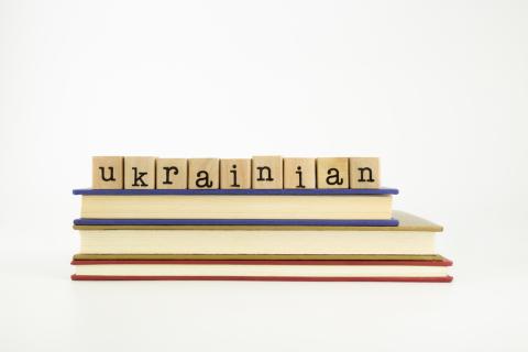 Agenzia traduzione italiano ucraino