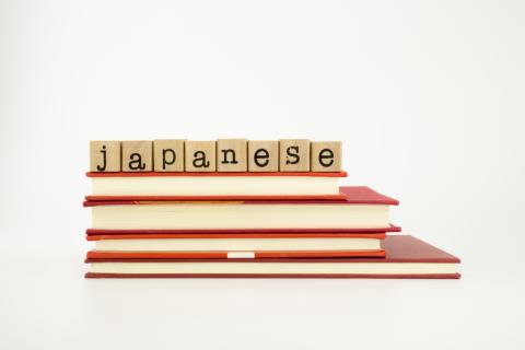 Agenzia traduzione italiano giapponese